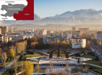 키르기스스탄, 외국인들을 위한 토지 및 온라인 카지노 법안 통과