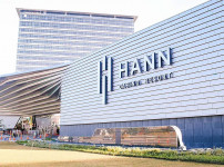 필리핀 한(Hann) 카지노, 추카 10억달러 투자 서비스 확장 계획