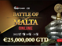 2,500만유로 보장, GG포커 베틀 오브 몰타 온라인 시작