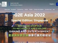 2022 글로벌 게이밍 엑스포(G2E), 싱가포르에서 오늘 개막