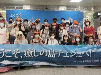 방한 일본인 200여명 드림타워로 향해, 제주 카지노 줄줄이 재개장