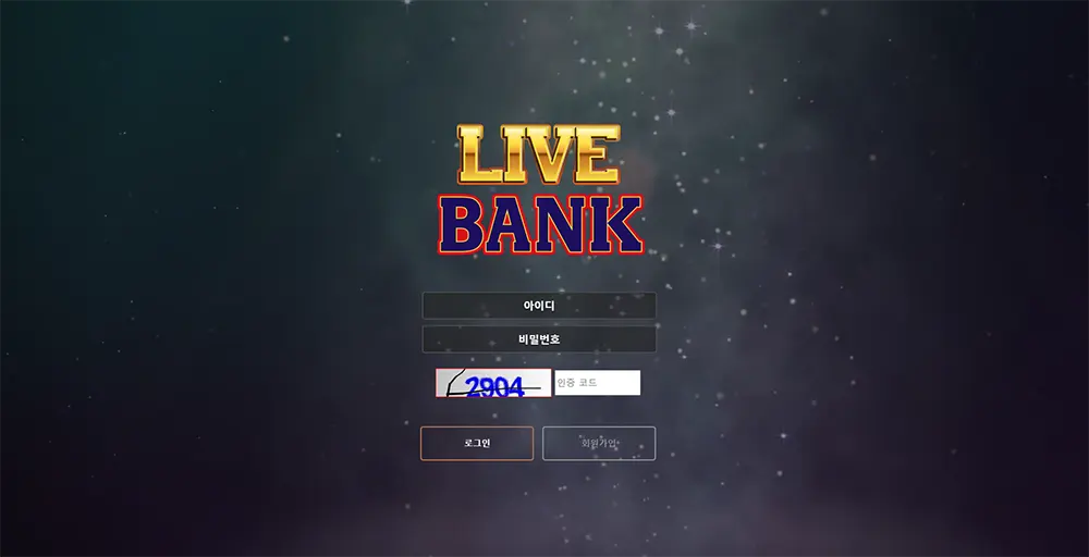 라이브뱅크 (LIVE BANK)p